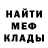 Метадон VHQ Zhenyadn Charkov