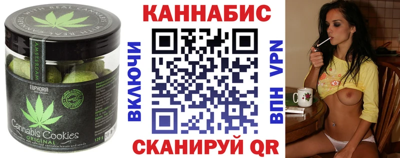 мориарти официальный сайт  Магнитогорск  Еда ТГК марихуана  где купить наркоту 