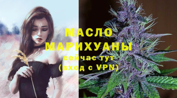 кокаин перу Богданович