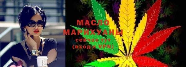 кокаин перу Богданович