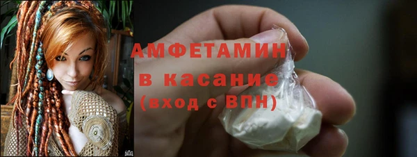 кокаин перу Богданович