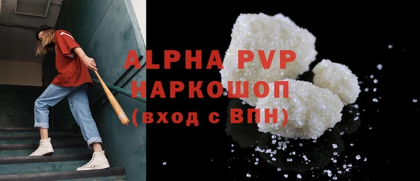 кокаин перу Богданович