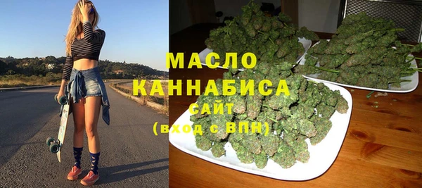 кокаин перу Богданович
