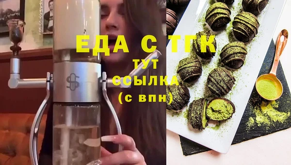 кокаин перу Богданович