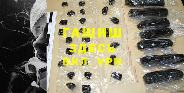 mdma Нязепетровск