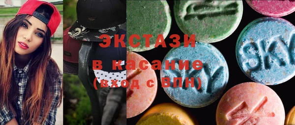 кокаин перу Богданович