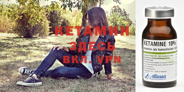 трава Нягань