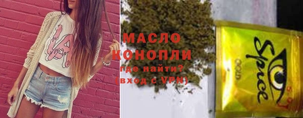 кокаин перу Богданович
